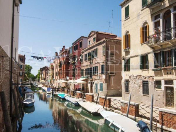 La Bonbonnier Venezia
